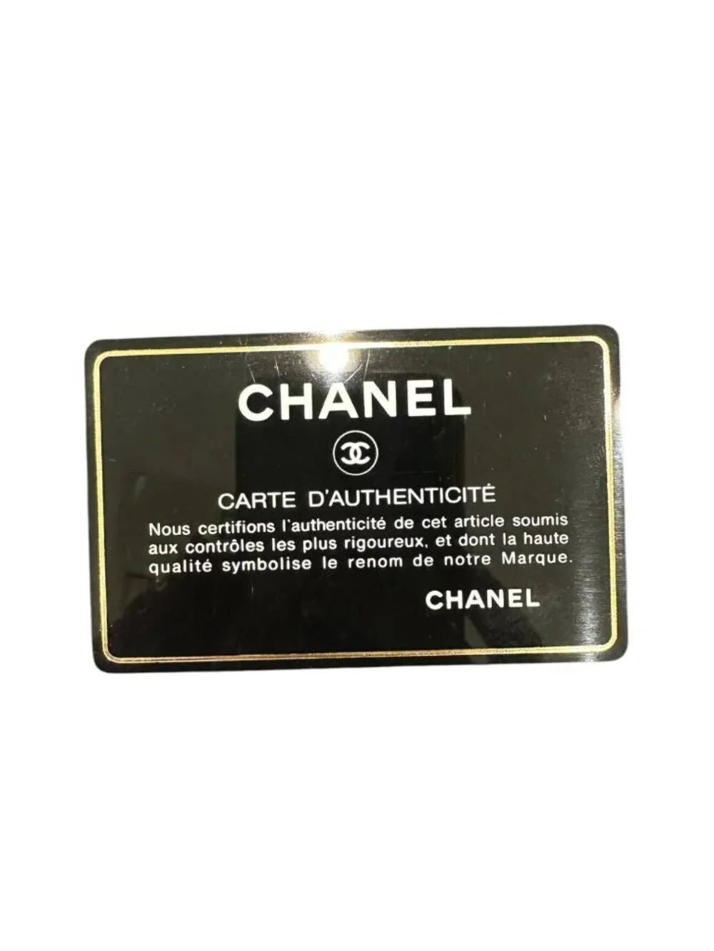 Chanel Quilted White Lambskin Shoulder Bag